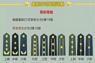 188金宝搏线上游戏截图0